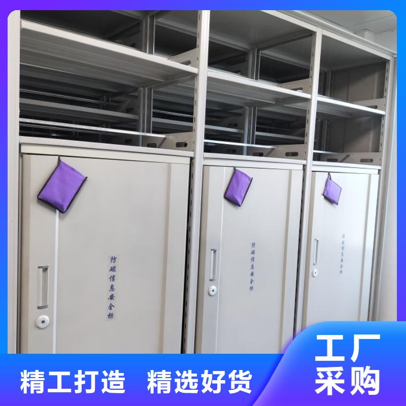 标本密集柜可靠优惠