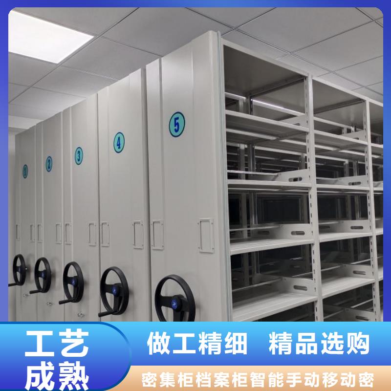 用心制造【电动密集柜】_密集架产地工厂- 本地 应用范围广泛_客户案例