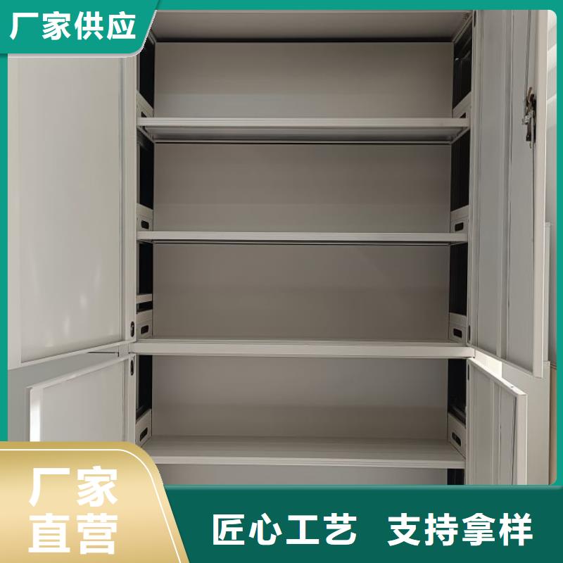 鑫康【多年厂家可靠 电动密集柜-智能密集架工期短发货快】