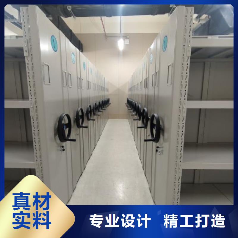文件档案柜图片