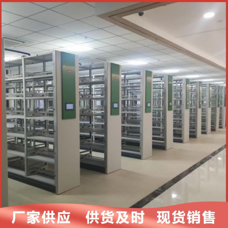 实体厂家支持定制密集档案柜_【档案室手摇密集架 】快捷的物流配送- 当地 源头厂源头货_客户案例