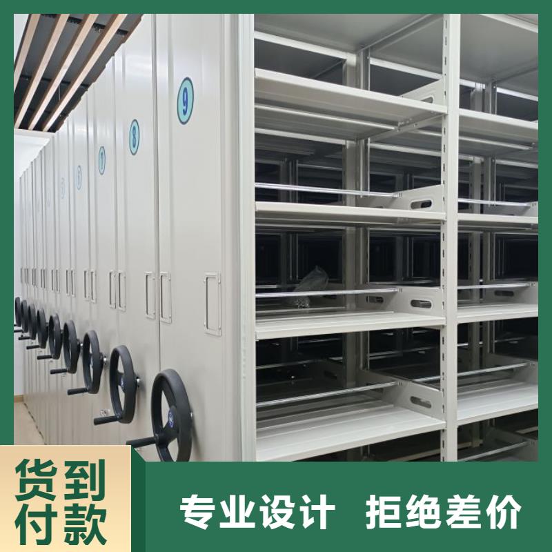 定制智能电脑档案柜_精选厂家