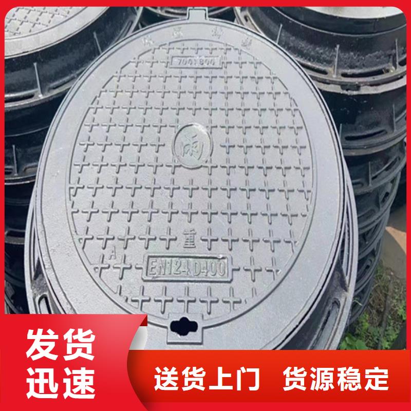 球墨铸铁井盖dn600离心浇铸球墨管生产厂家