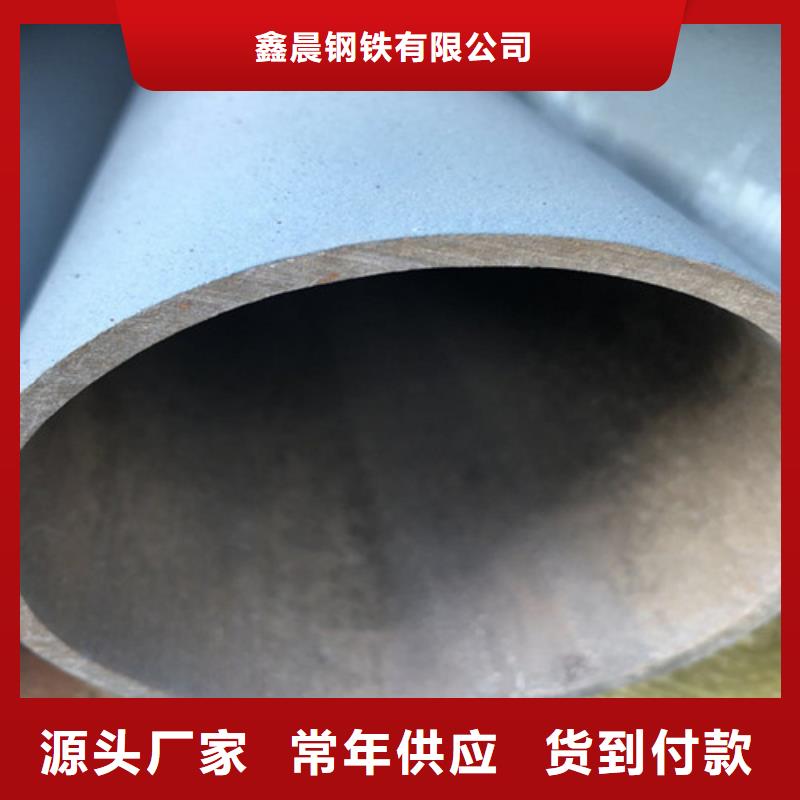 酸洗钝化_K9级球墨铸铁管物流配货上门