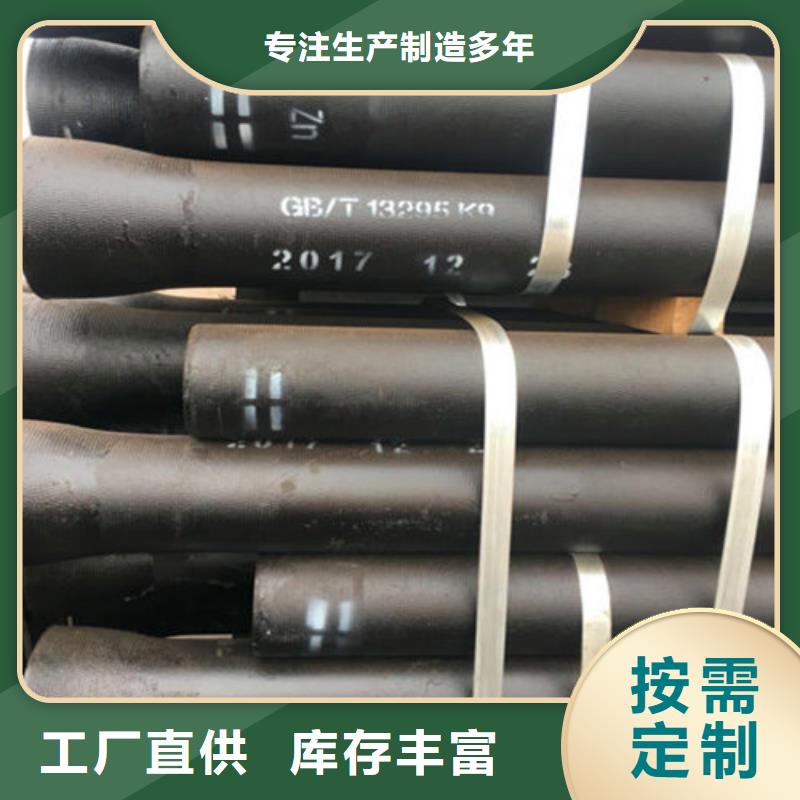 球墨铸铁管重型井盖欢迎来电咨询