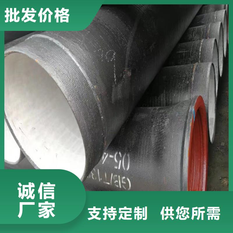 球墨铸铁管重型井盖欢迎来电咨询