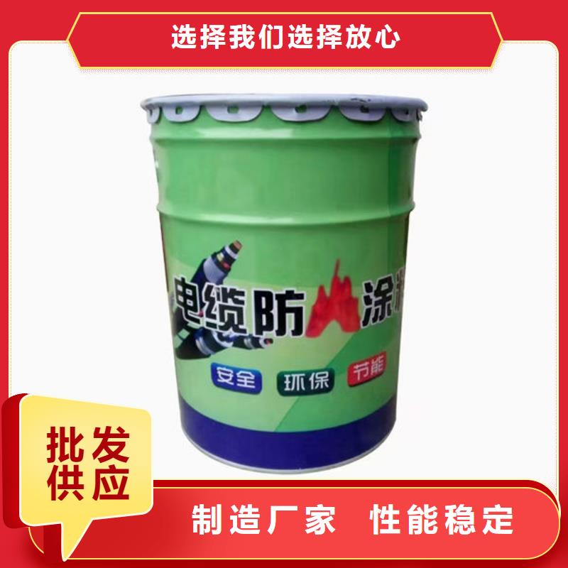 石膏基防火涂料质量上乘厂家