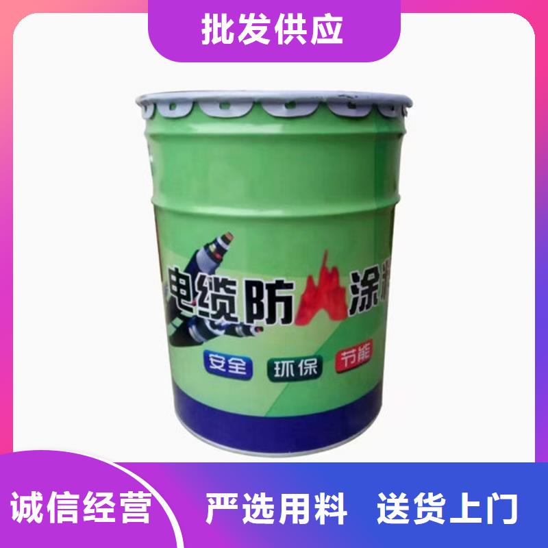 生产销售
厚型防火涂料
厂家