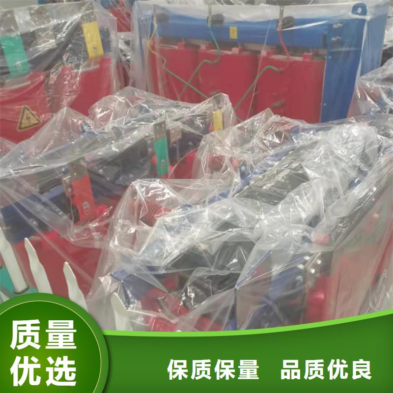 干式变压器,输出电抗器真材实料诚信经营