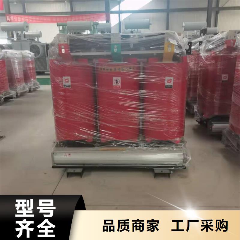 干式变压器,SGB13干式变压器实拍品质保障