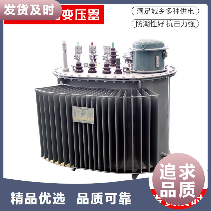 油浸式变压器【R型三相变压器】精心打造