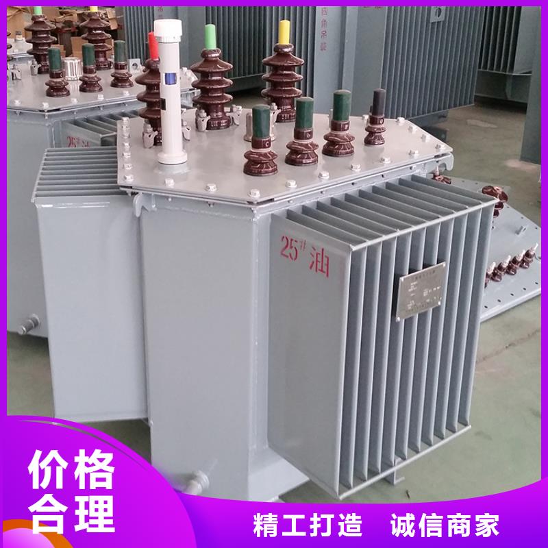 油浸式变压器,非晶合金变压器工厂直供