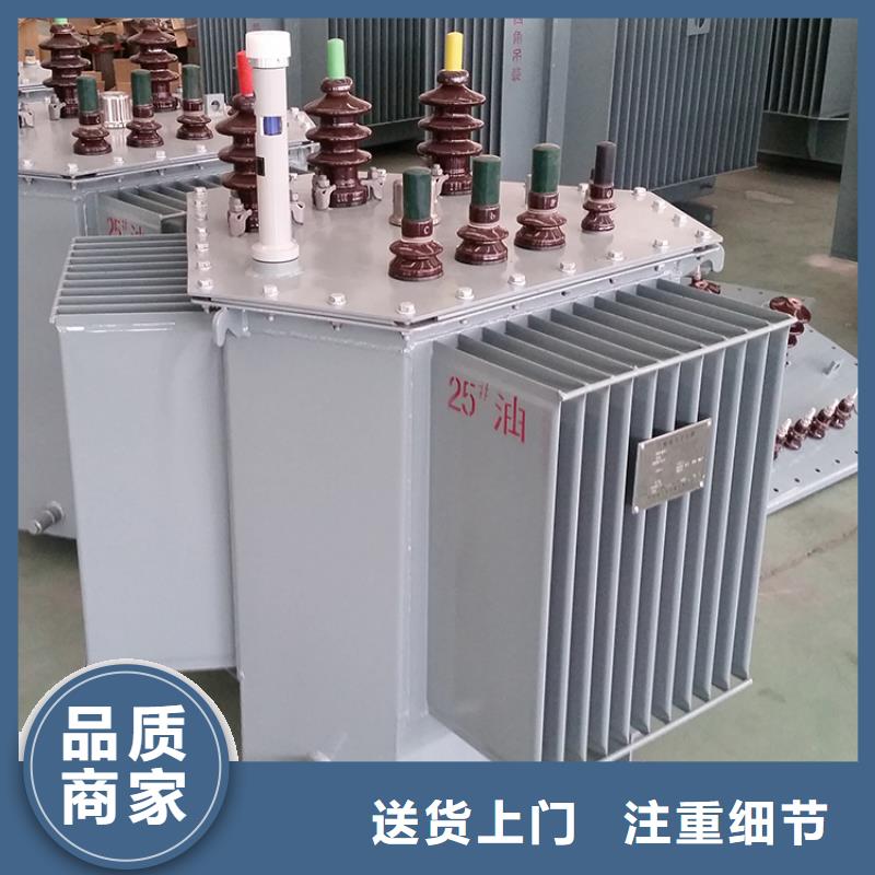 油浸式变压器【隔离变压器80KVA】质量为本