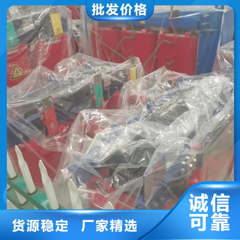 干式变压器变压器厂家好品质售后无忧