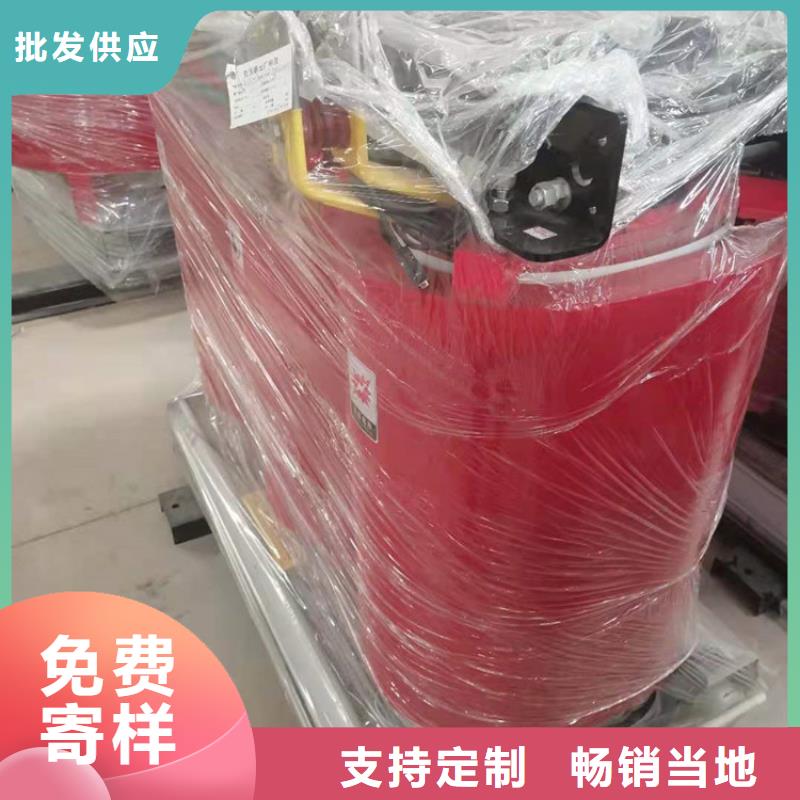 干式变压器【变压器厂家】厂家新品