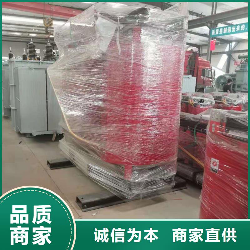 干式变压器【UPS专用隔离变压器】敢与同行比价格