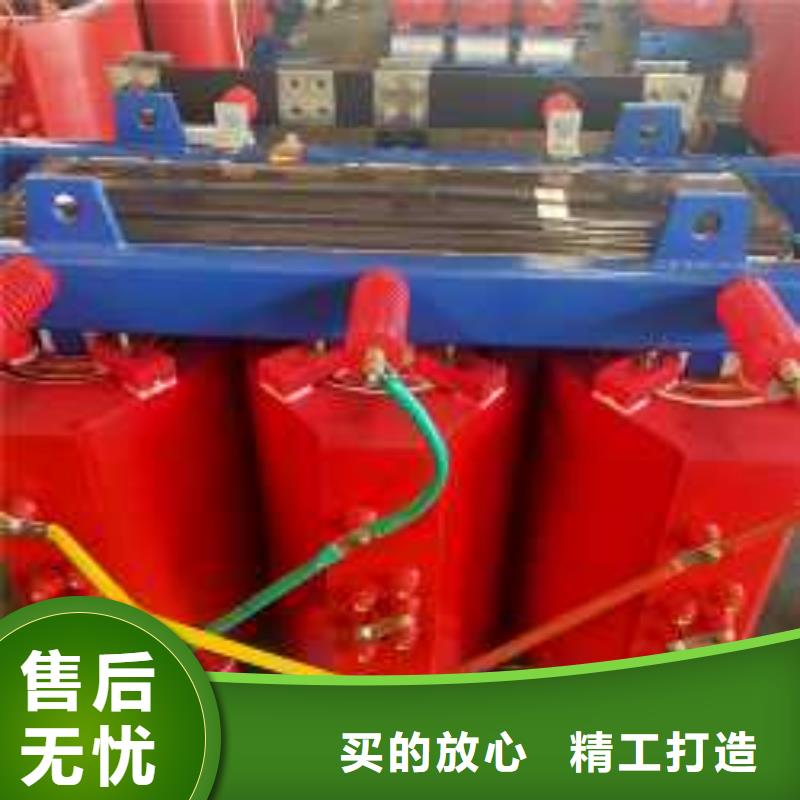 干式变压器E型三相变压器定金锁价