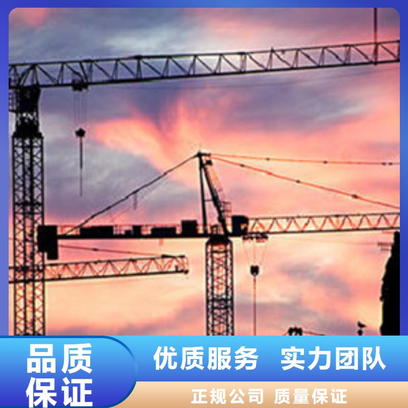 做工程预算售后保障
