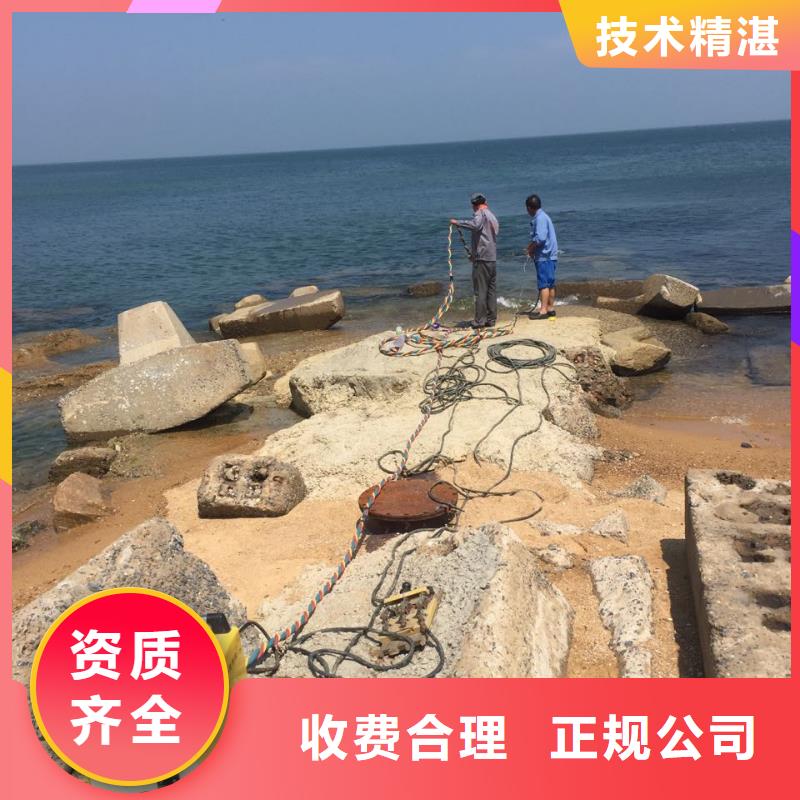 水下安装仪器设备-当地联系周边公司