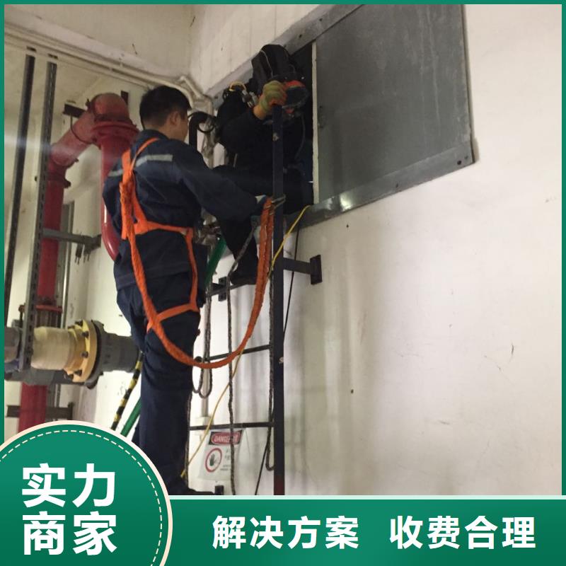 合肥市水下开孔钻孔安装施工队-施工更加努力