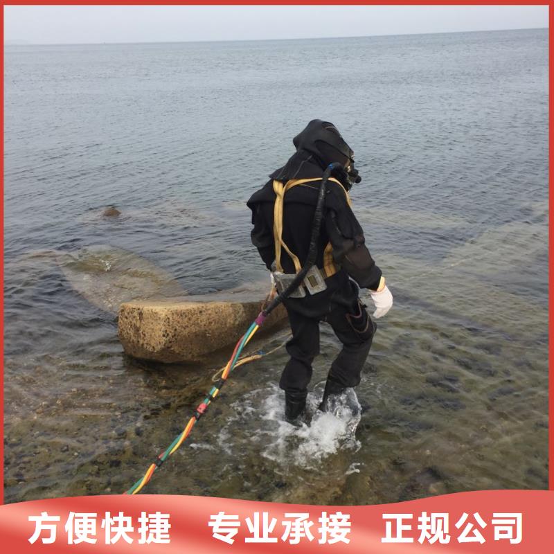 水下探摸检测公司<水下管道气囊封堵>-沟通了解情况咨询