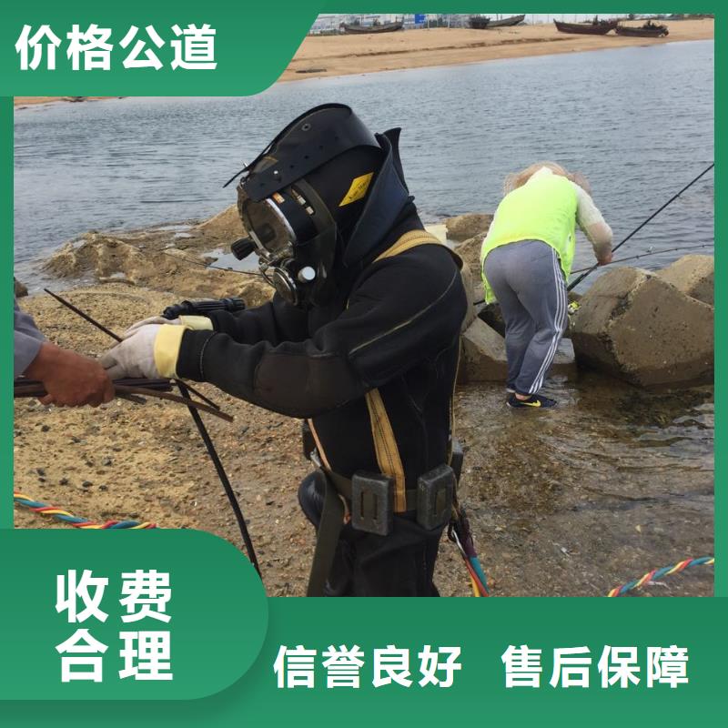买【速邦】水下安装仪器设备-施工单位