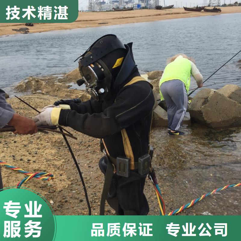 [速邦]济南市水下开孔钻孔安装施工队-快速高效施工队