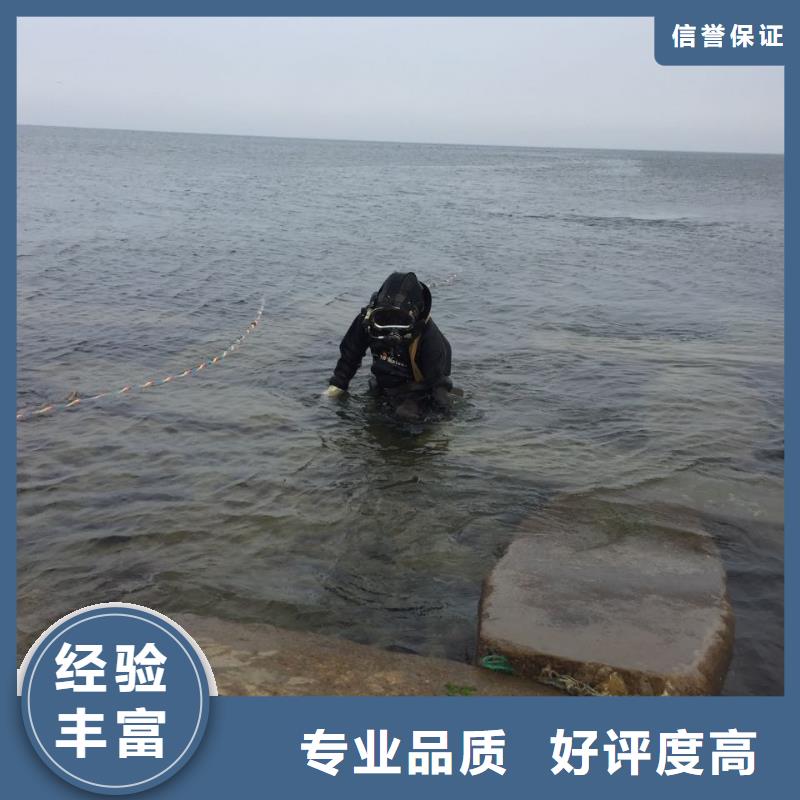 水下沉物沉船打捞终于找到办法