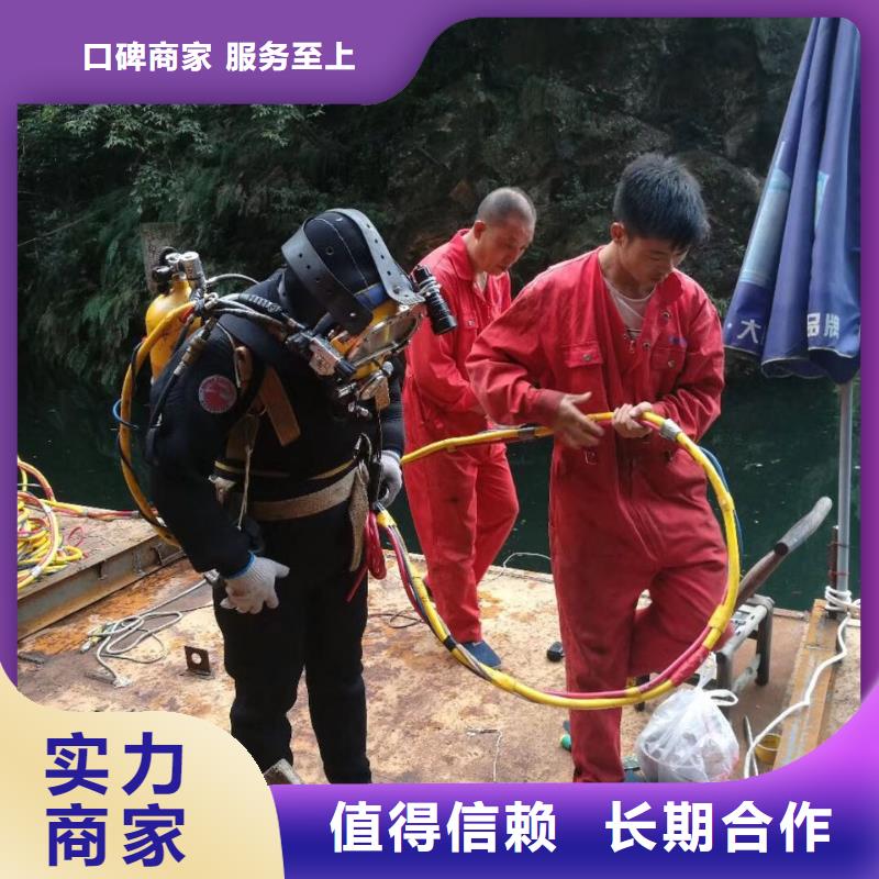 水下砌墙封堵管道