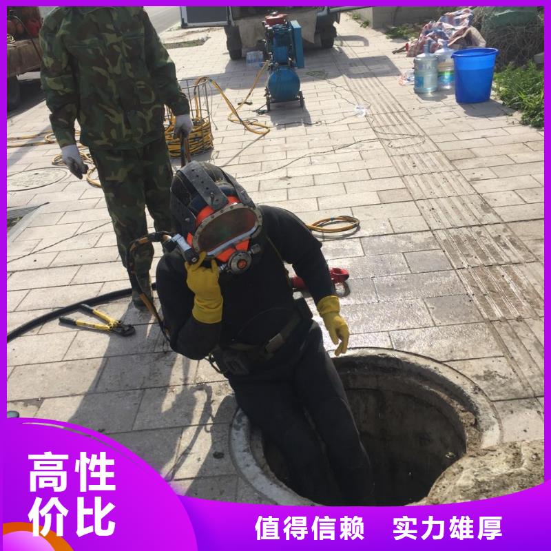 当地潜水员服务队<水下切割钢管桩>-尽能力