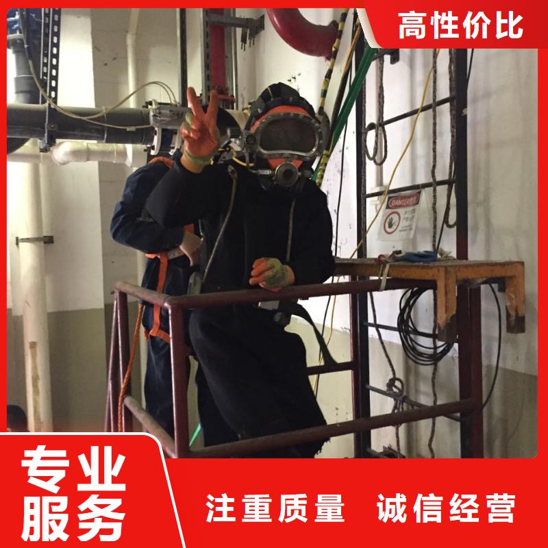 水下混凝土浇筑