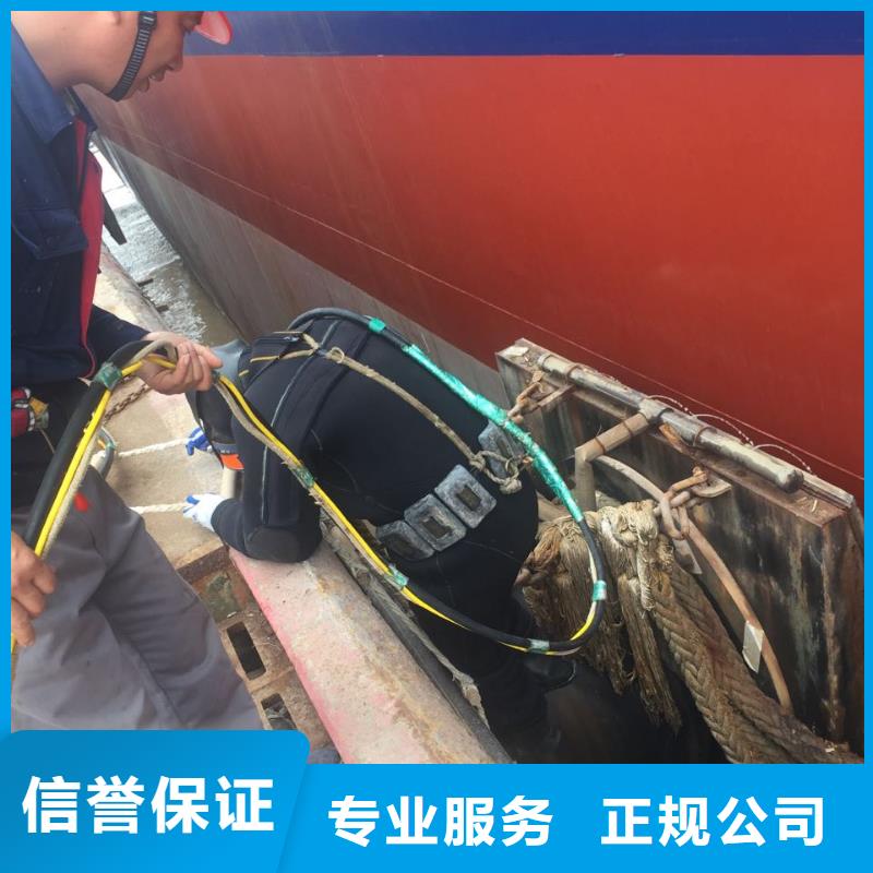 北京市水下安装气囊封堵公司-恭候莅临