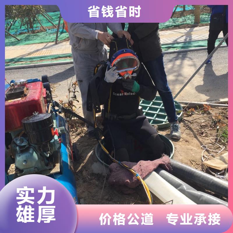 污水管道封堵堵水现场工程案例