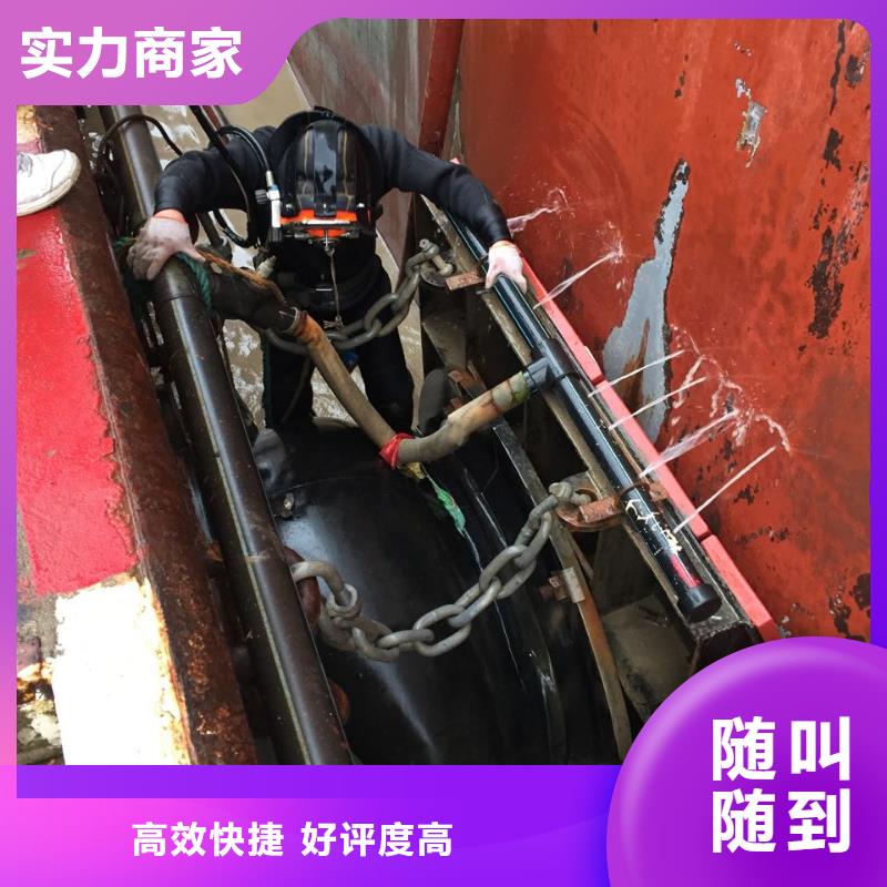 水下管道安装气囊封堵