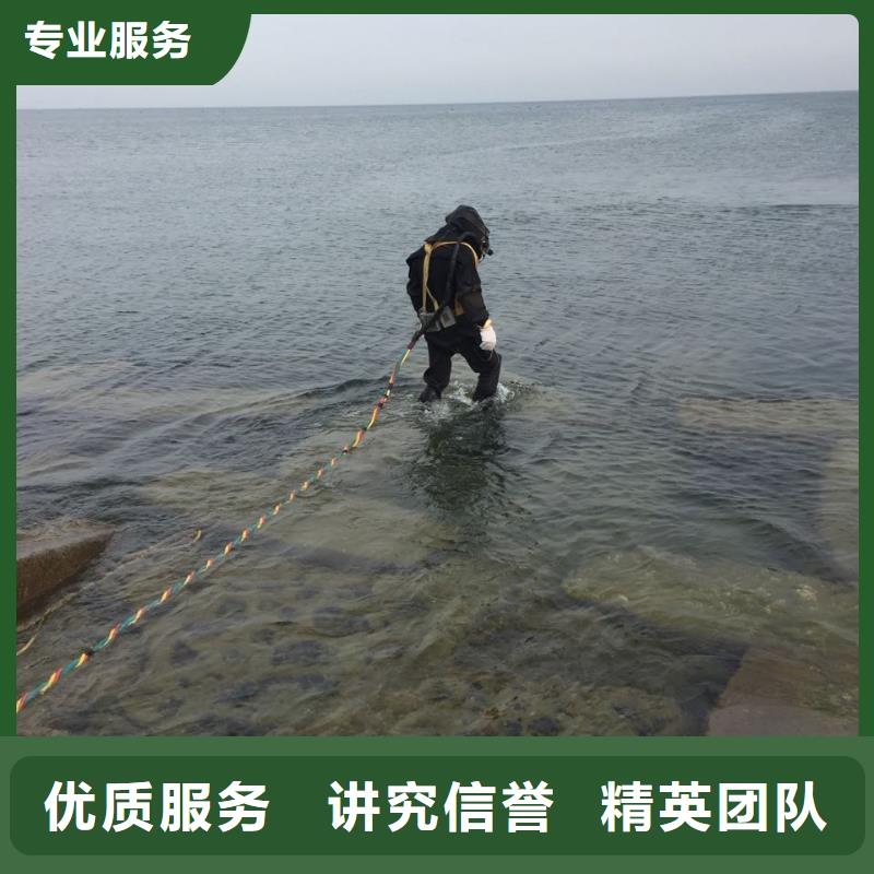 水下清淤清泥清理