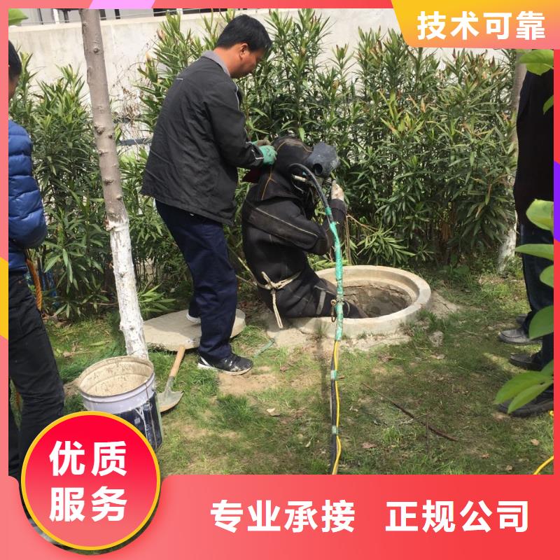 取水口水下安装快速到达工地