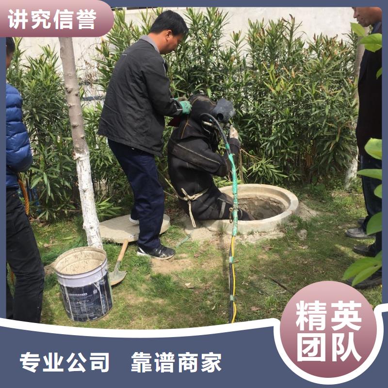 水下砌墙拆墙施工队-抓紧时间到现场