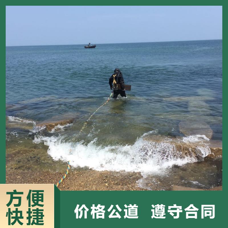 水下砌墙封堵公司当地联系周边公司