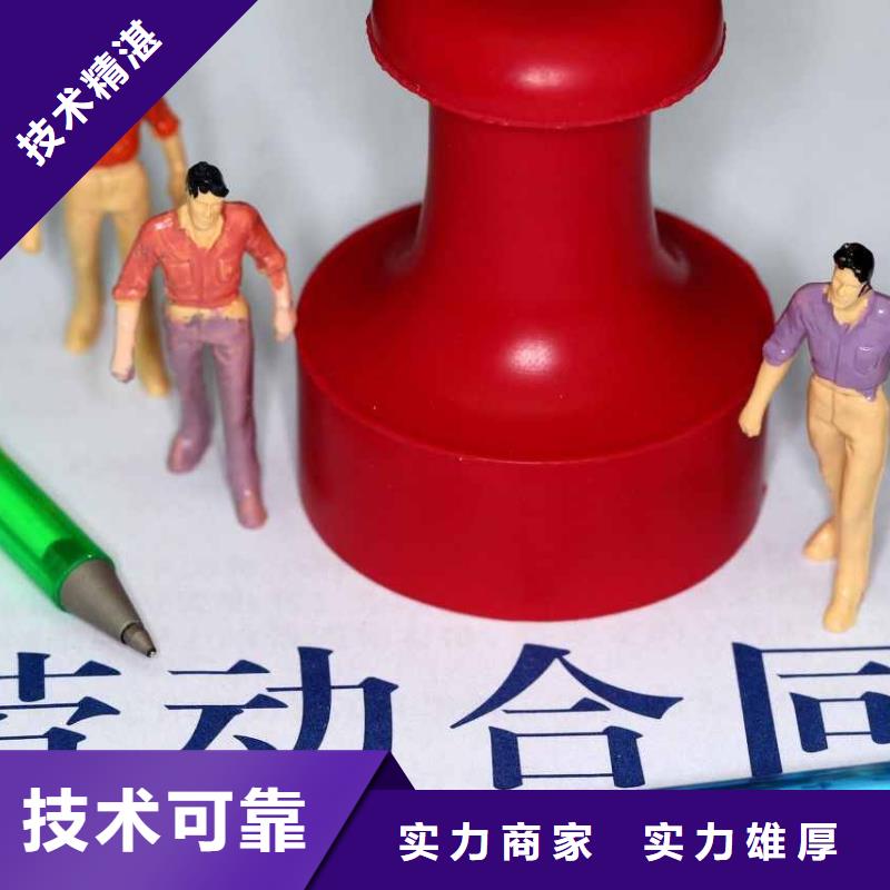 劳务派遣【外包劳务】价格低于同行