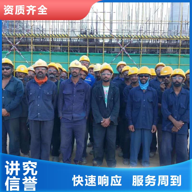 劳务派遣_【人力服务外包】价格美丽