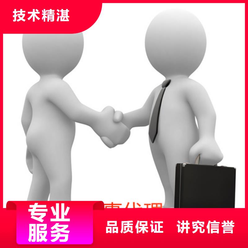 劳务派遣,劳务派遣许可证有实力