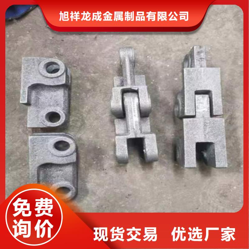 旭祥龙成【免费回电 炉排片厂家 十字刮板厂家实力厂家】