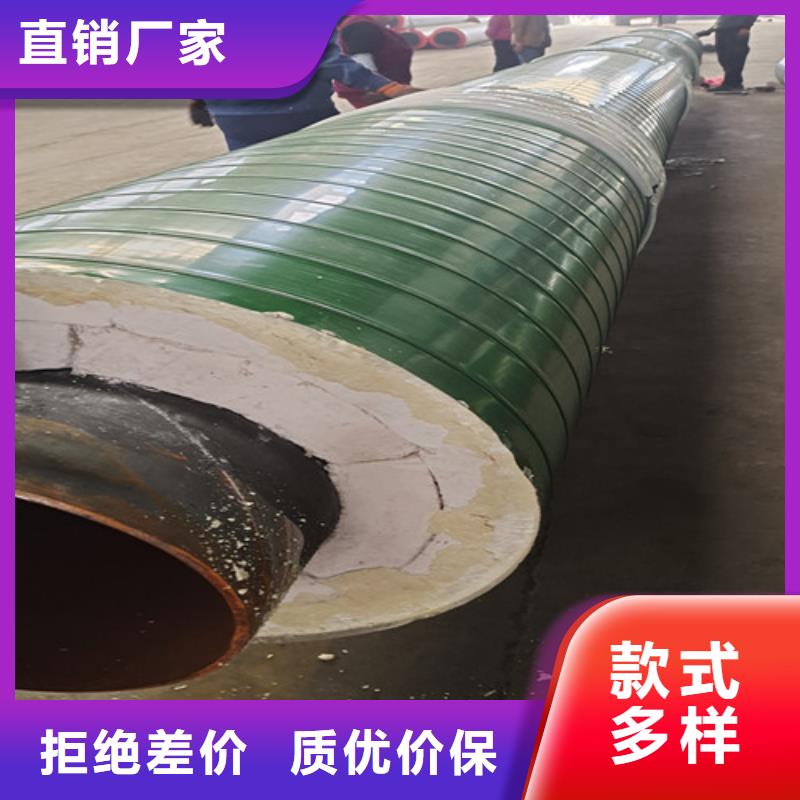 【天合元】欢迎新老客户垂询 钢套钢蒸汽保温管_【热浸塑穿线管厂家】服务始终如一