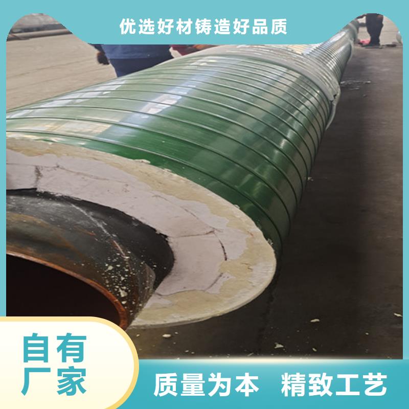 钢套钢蒸汽保温管_3PE防腐钢管厂优质货源