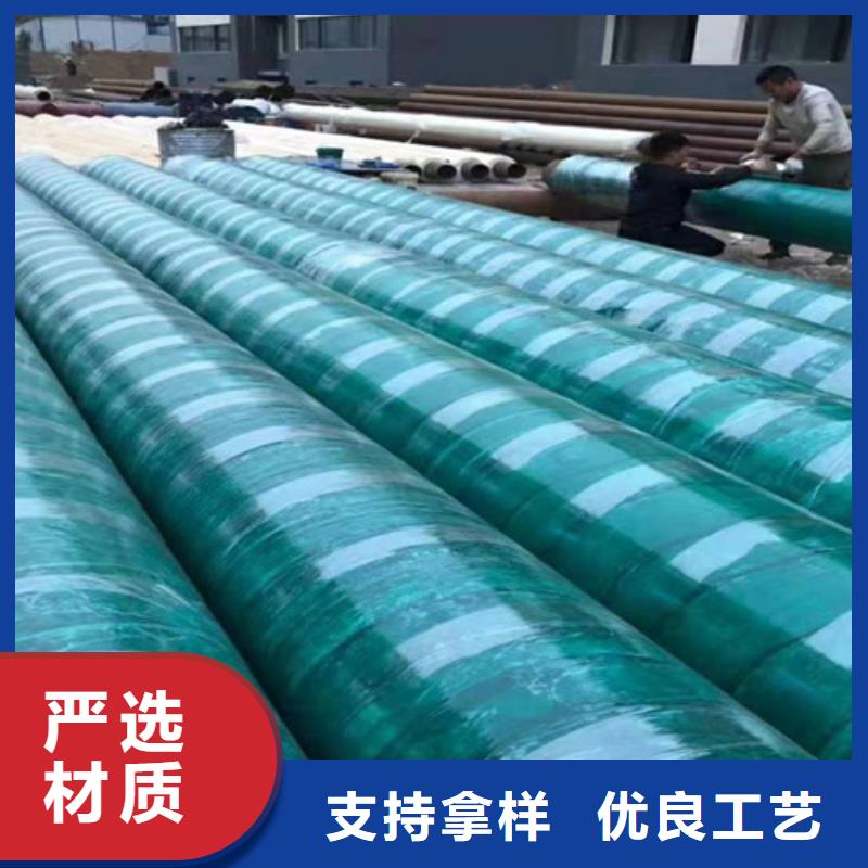 买的是放心 钢套钢蒸汽保温管-【聚氨酯保温钢管厂】一手货源-天合元管道制造有限公司-产品视频