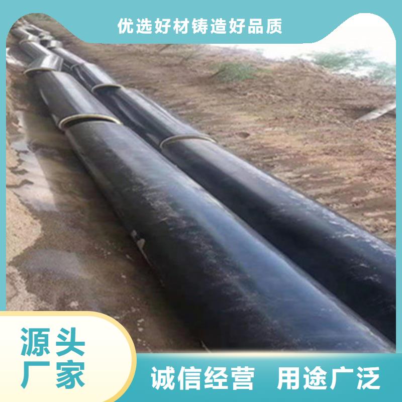 聚氨酯直埋保温管-热浸塑穿线管厂现货销售