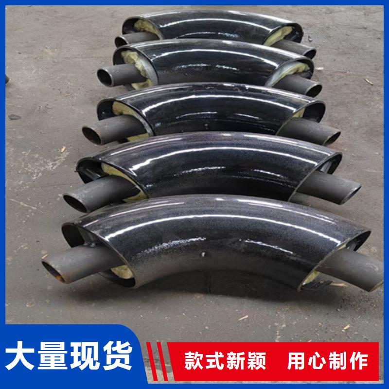 蒸汽保温钢管-环氧树脂防腐钢管厂闪电发货