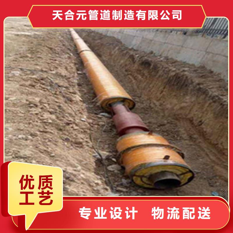聚氨酯发泡保温管,厚壁螺旋钢管通过检测