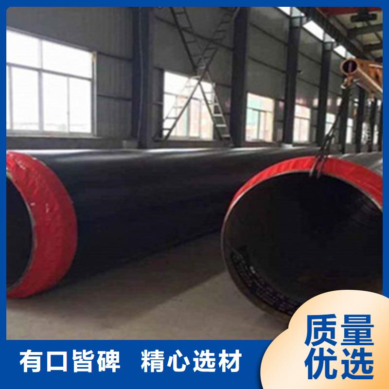 专业设计天合元从源头保证品质 聚氨酯发泡保温管【聚氨酯保温钢管厂】品质信得过-【当地】生产商