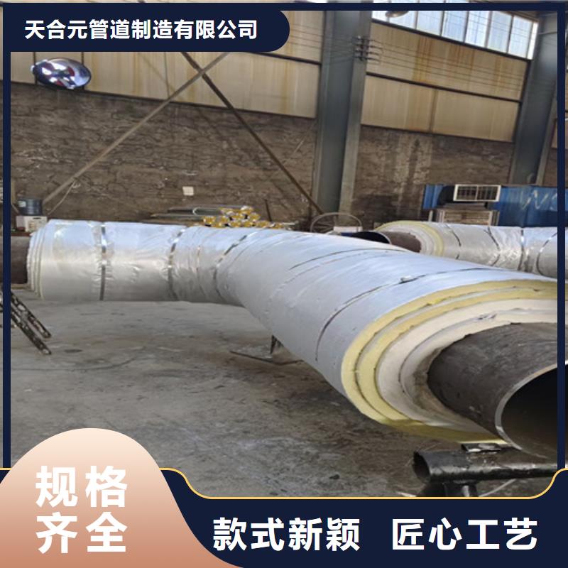 钢套钢岩棉保温管【涂塑钢管厂】源头厂家供应